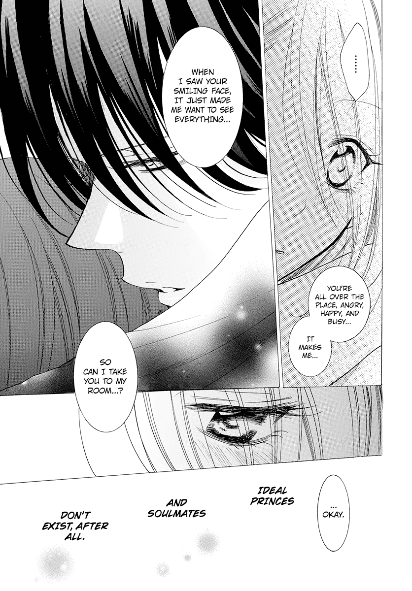 Namaiki Zakari, Chapter 102 image 30